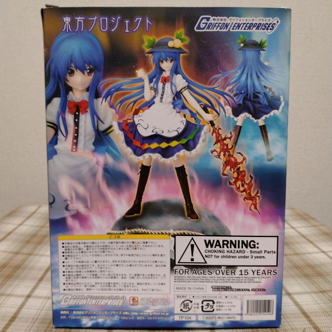 未開封　東方Project　比那名居天子　グリフォンエンタープライズ