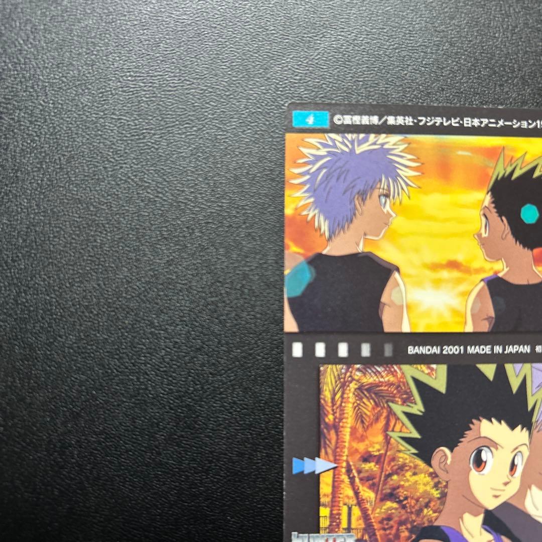 HUNTER×HUNTER カードマスターズ　初版　OP ED 4 クロロ