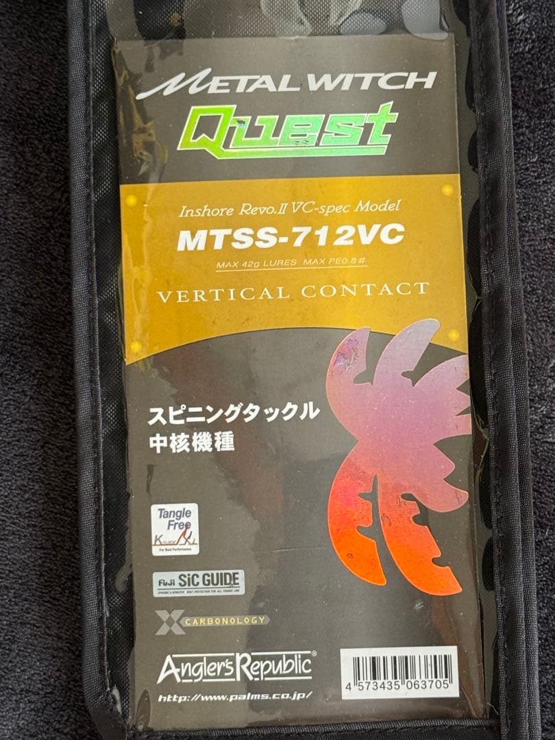 パームス メタルウィッチクエスト MTSS-712VC No816 バチコン