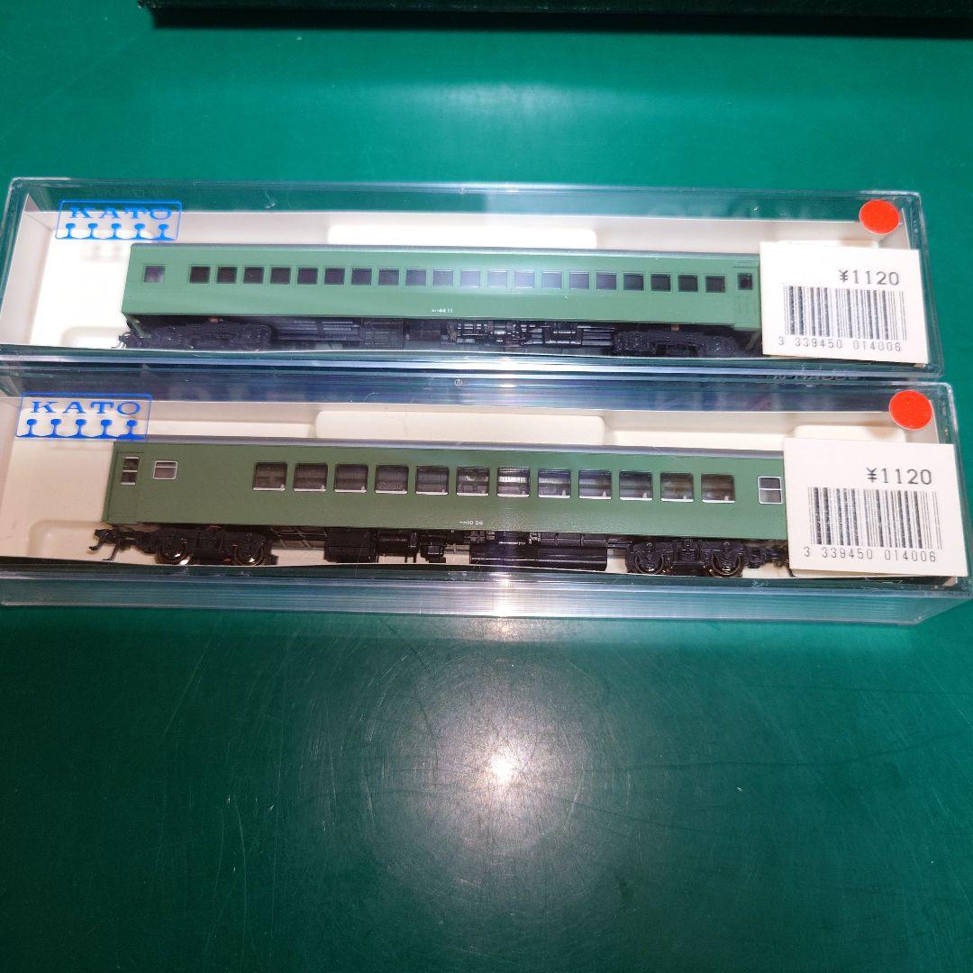 KATO EXP. 特急つばめ \"青大将\" 7両セット＋増結２両