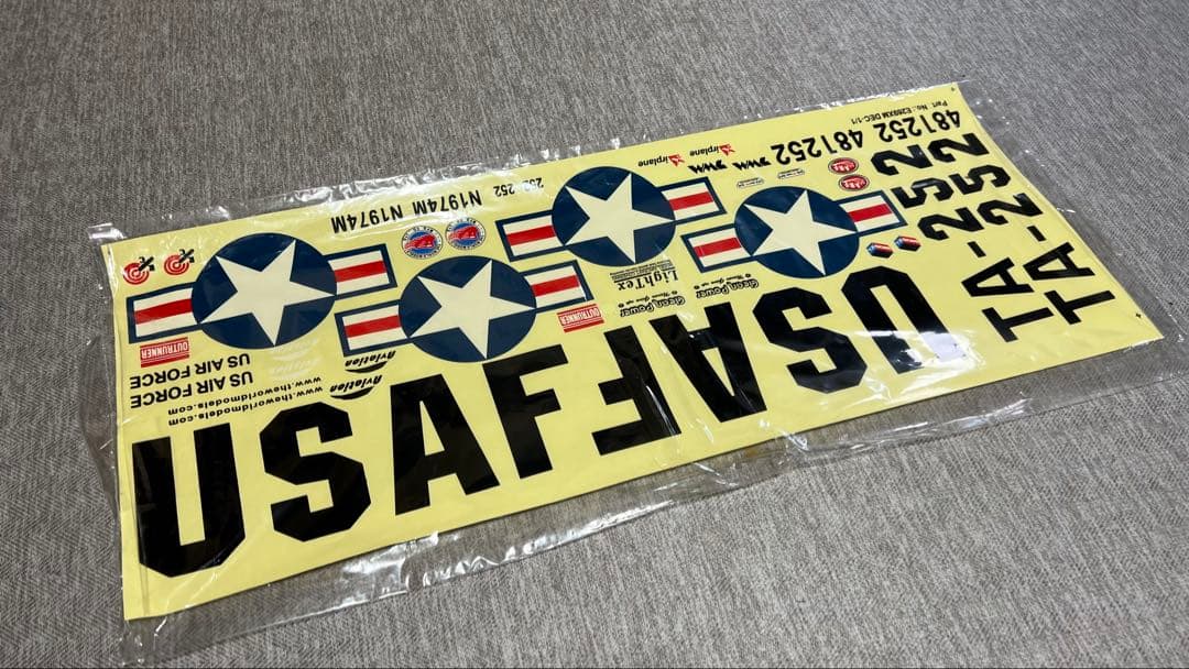 ラジコン飛行機モデルクラフト AT-6 TEXAN EP