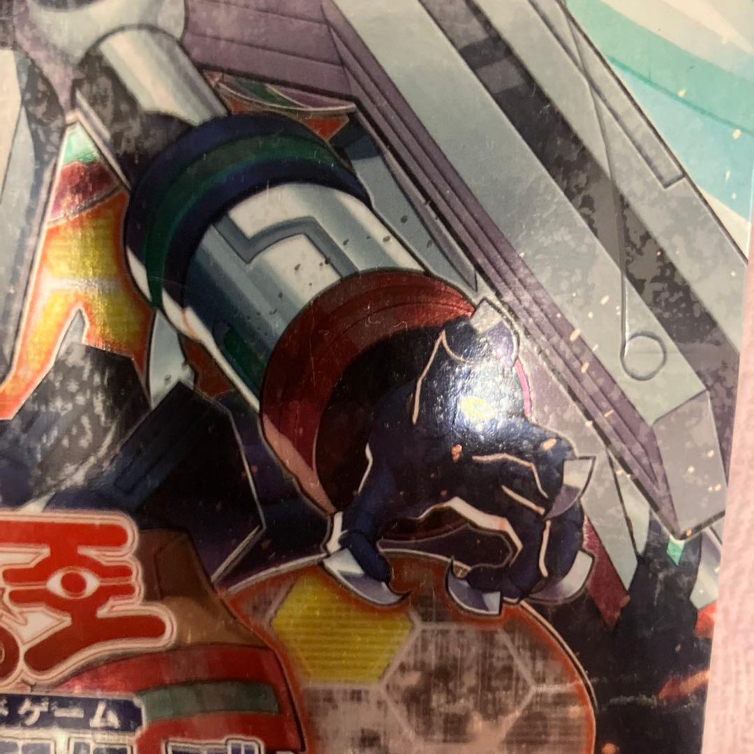 遊戯王■サベージ・ストライク■未開封■ボックス■絶版■日本語版コナミSAVAGE