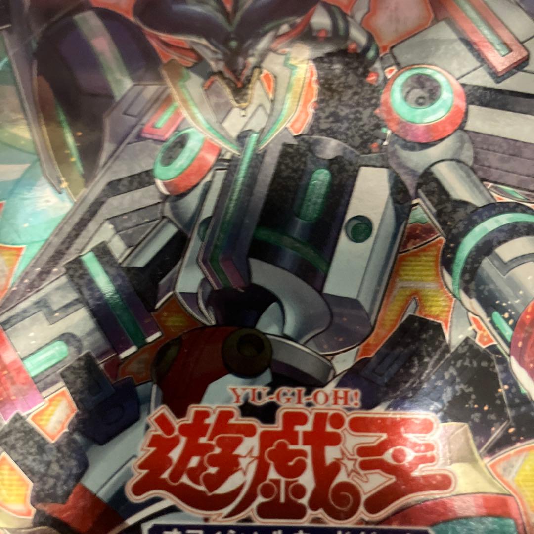 遊戯王■サベージ・ストライク■未開封■ボックス■絶版■日本語版コナミSAVAGE