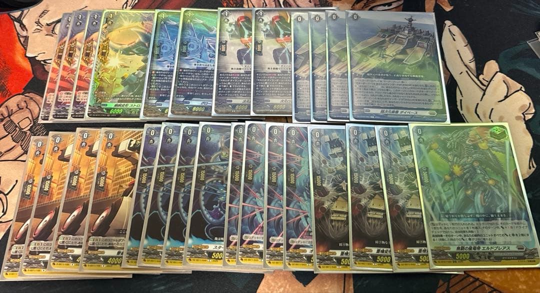 ヴァンガード　次元ロボ　デッキ