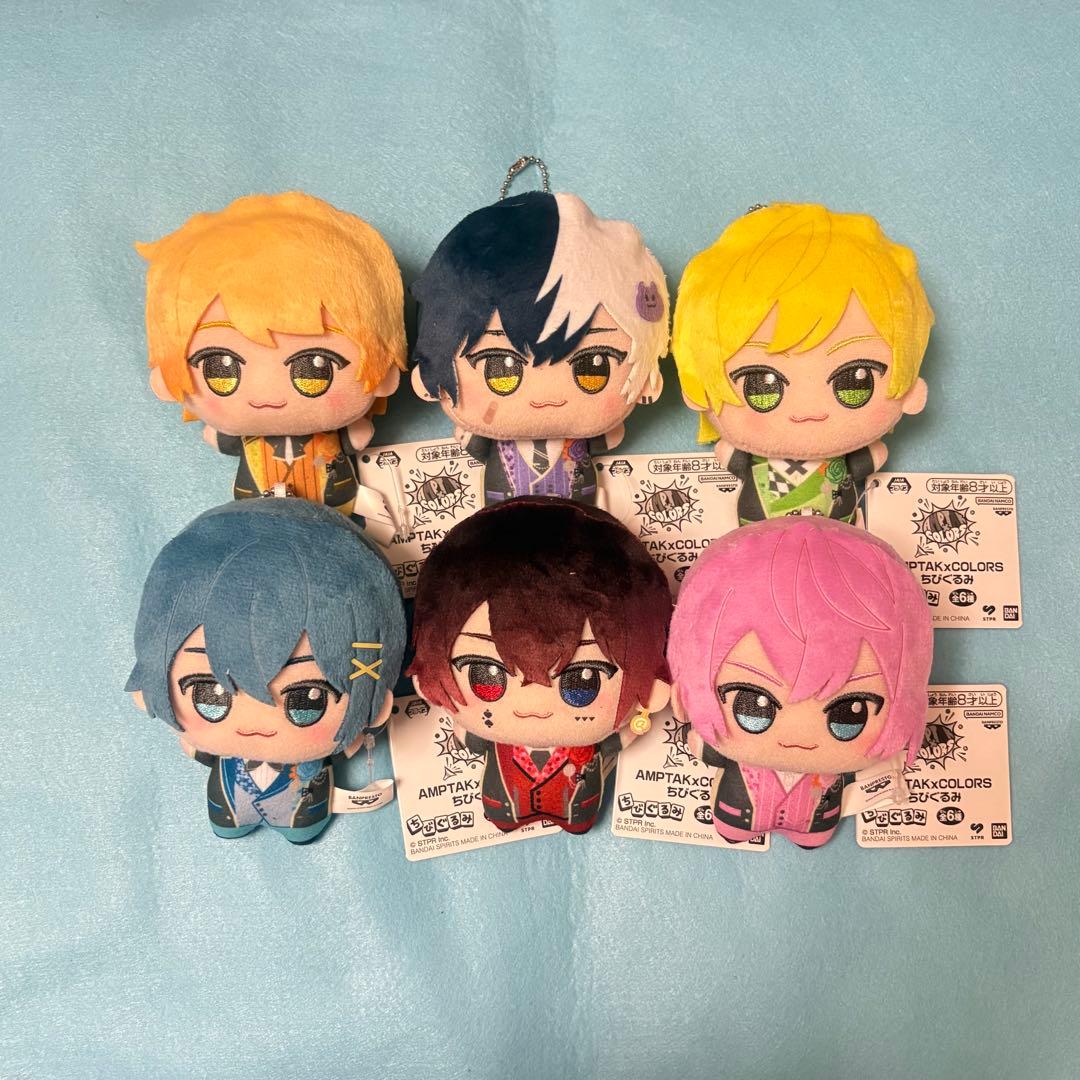 AMPTAK×COLORS ちびぐるみ 全6種セット　③