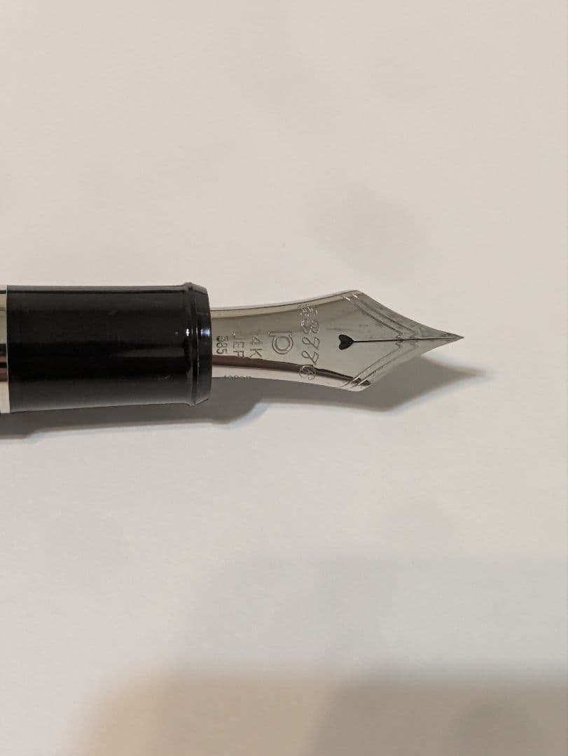 プラチナ万年筆　3776　ロジウム UEF