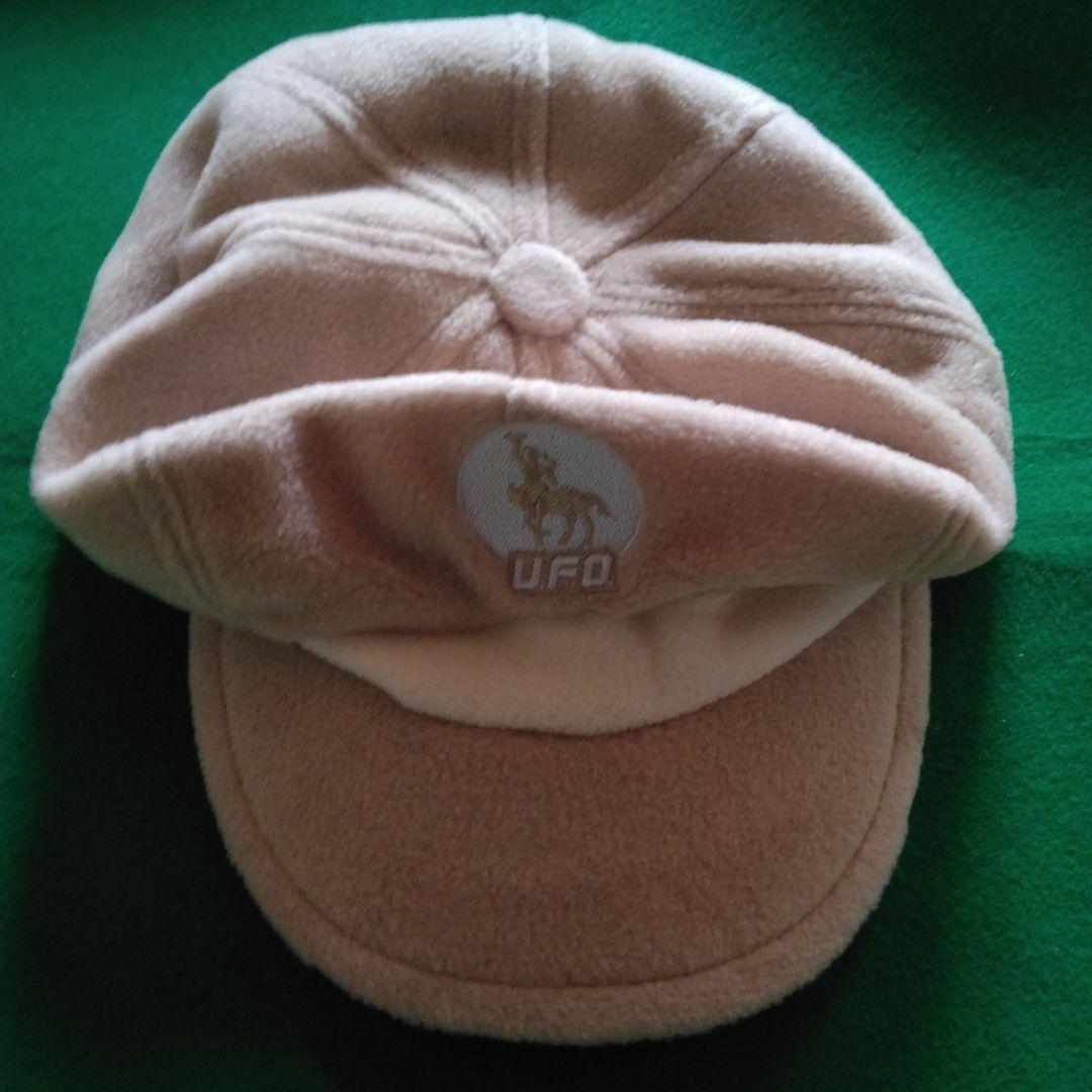 日清食品　広末涼子UFOバック　懸賞品Ａアクティブコース　⭐超レア品⭐