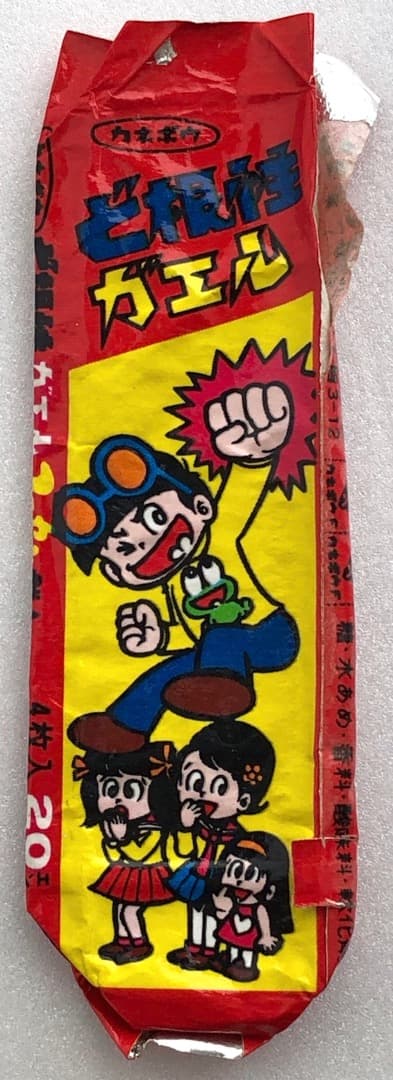 昭和レトロ★ど根性ガエル フーセンガム★外パッケージのみ レア カネボウ 送料込