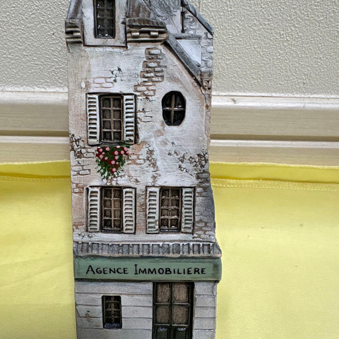 gault house ゴーハウス　不動産屋さん