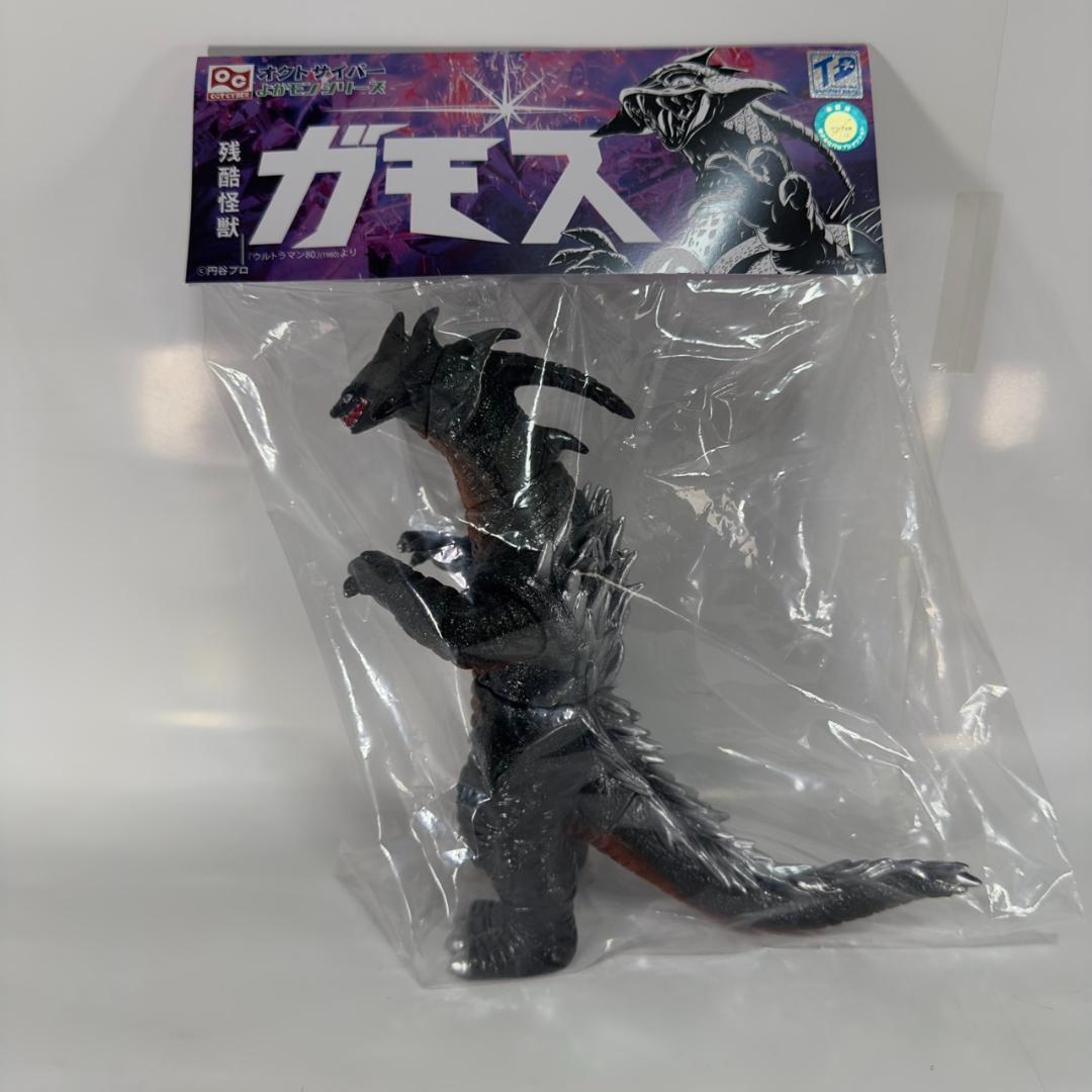 オクトサイバー 残酷怪獣 ガモス ウルトラマン80 トレフェス TFO