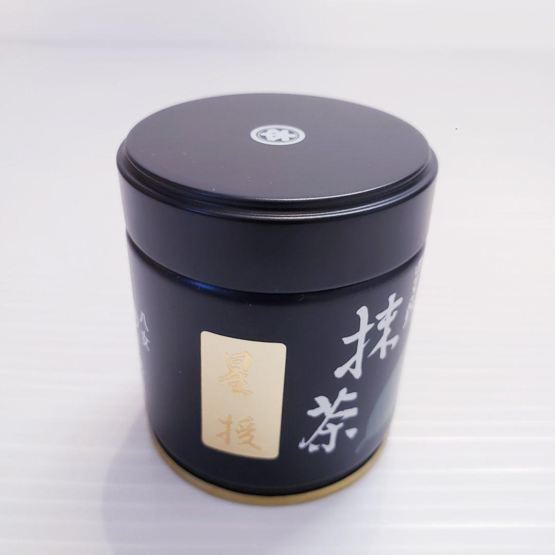 ★星野製茶園★　抹茶【星授】40g×1缶