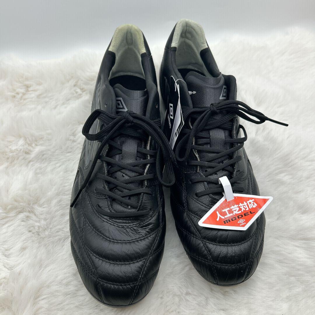 【新品タグ付き】umbro　アクセレイタープロ HG　サッカー　26.5cm