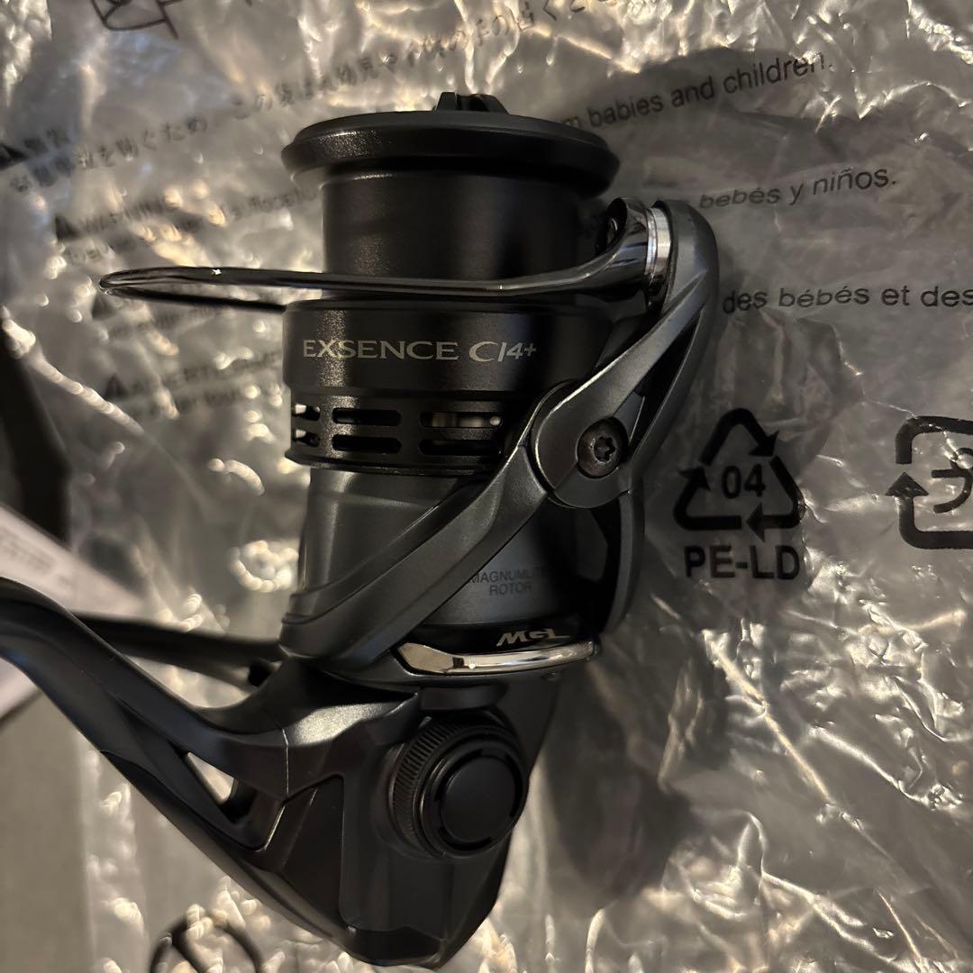 18エクスセンスci4 C3000M ヴァンキッシュ