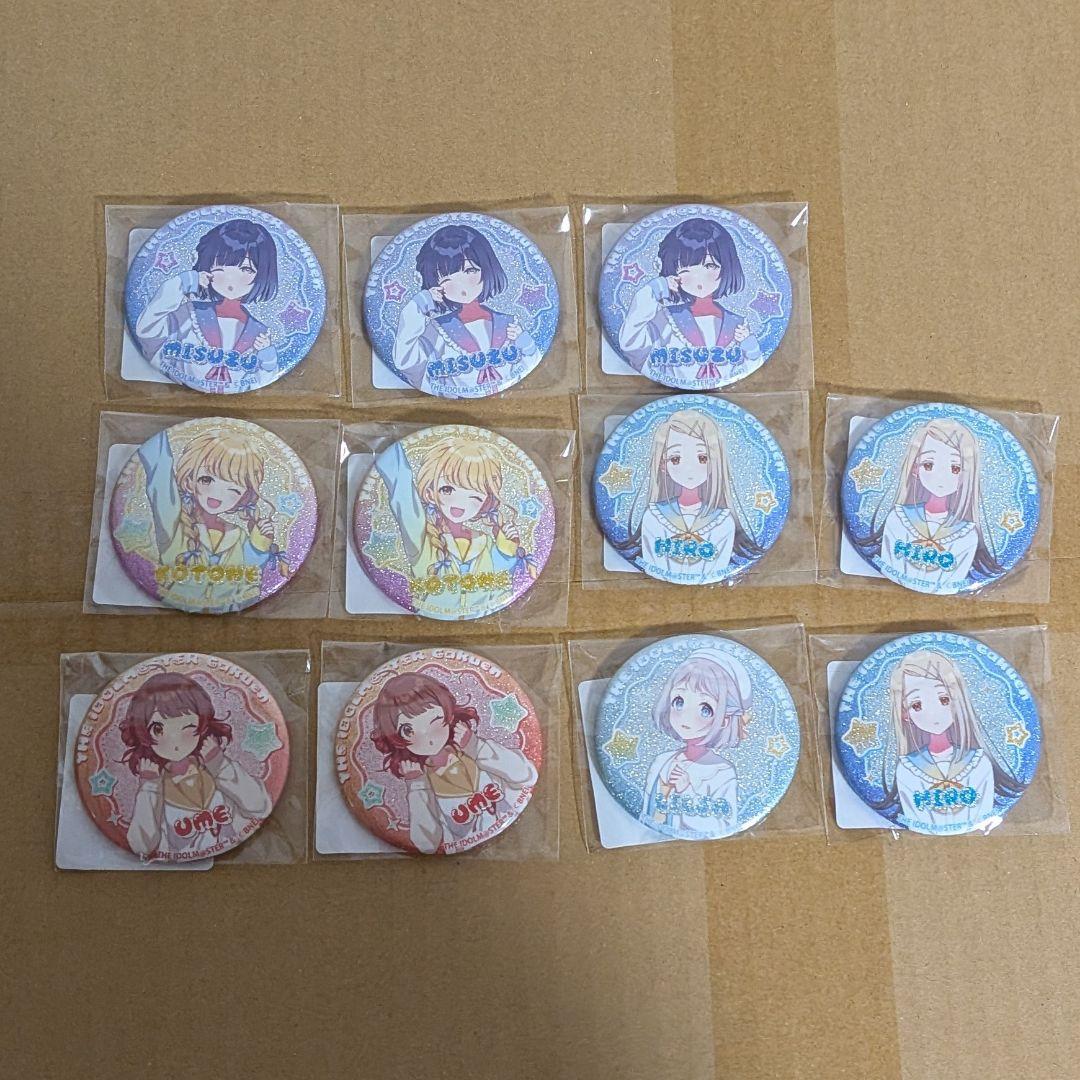 学園アイドルマスター　一番くじ　DMMスクラッチ　まとめ売り