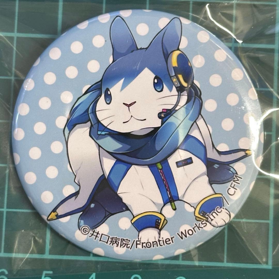 ボーカロイド　KAITO 兎　Creators Party 缶バッジ 井口病院
