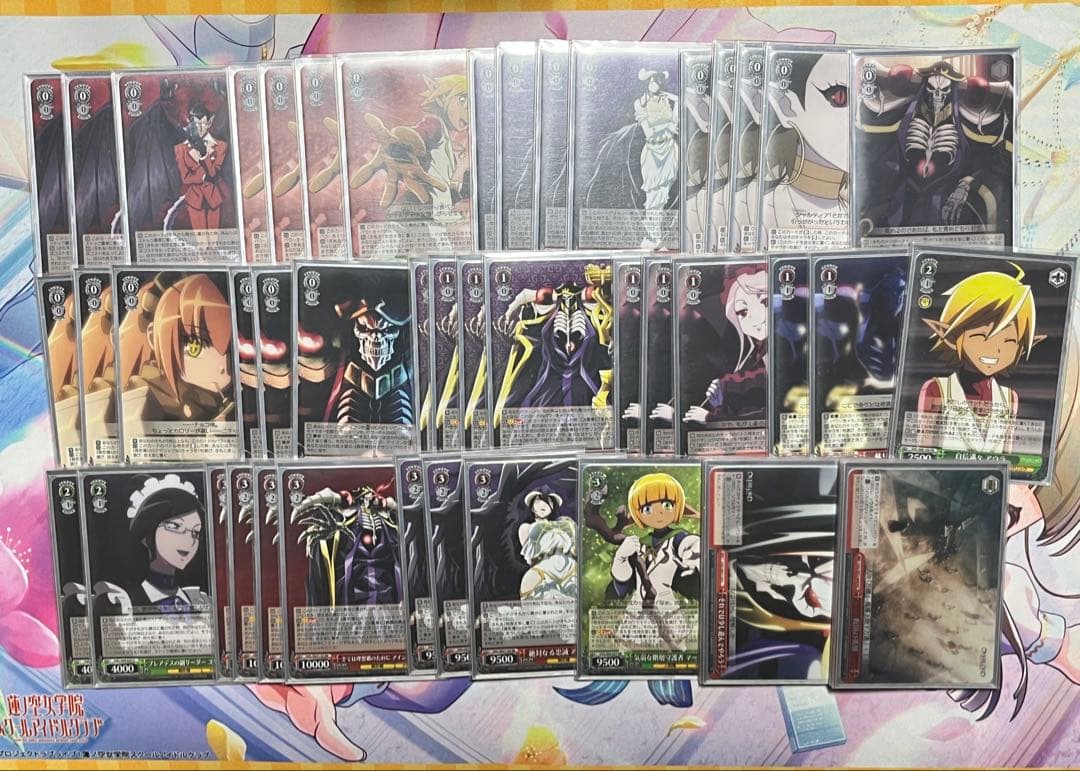 ヴァイス　オーバーロード　8扉　デッキ