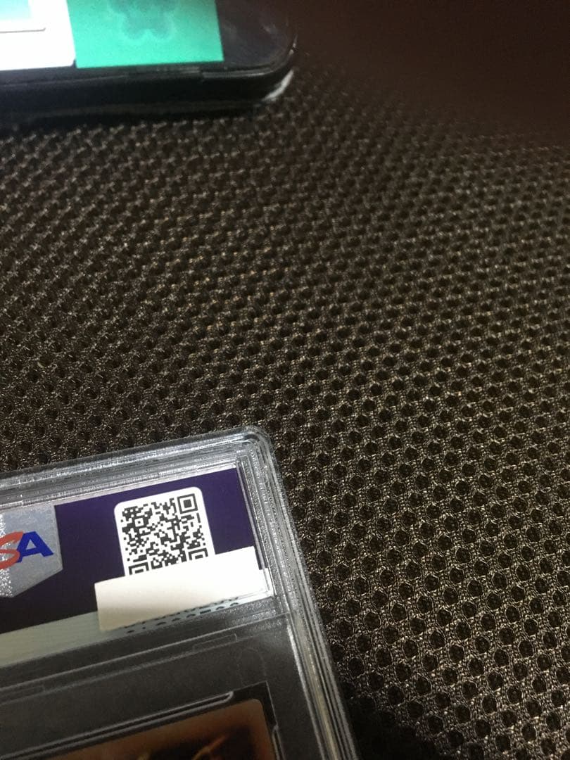 遊戯王 PSA10 現存960枚 ブラック・マジシャン・ガール ウルトラ C