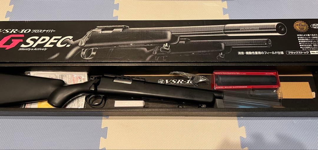 東京マルイ VSR-10 Gスペック ベリーショートバレル 内部カスタム品