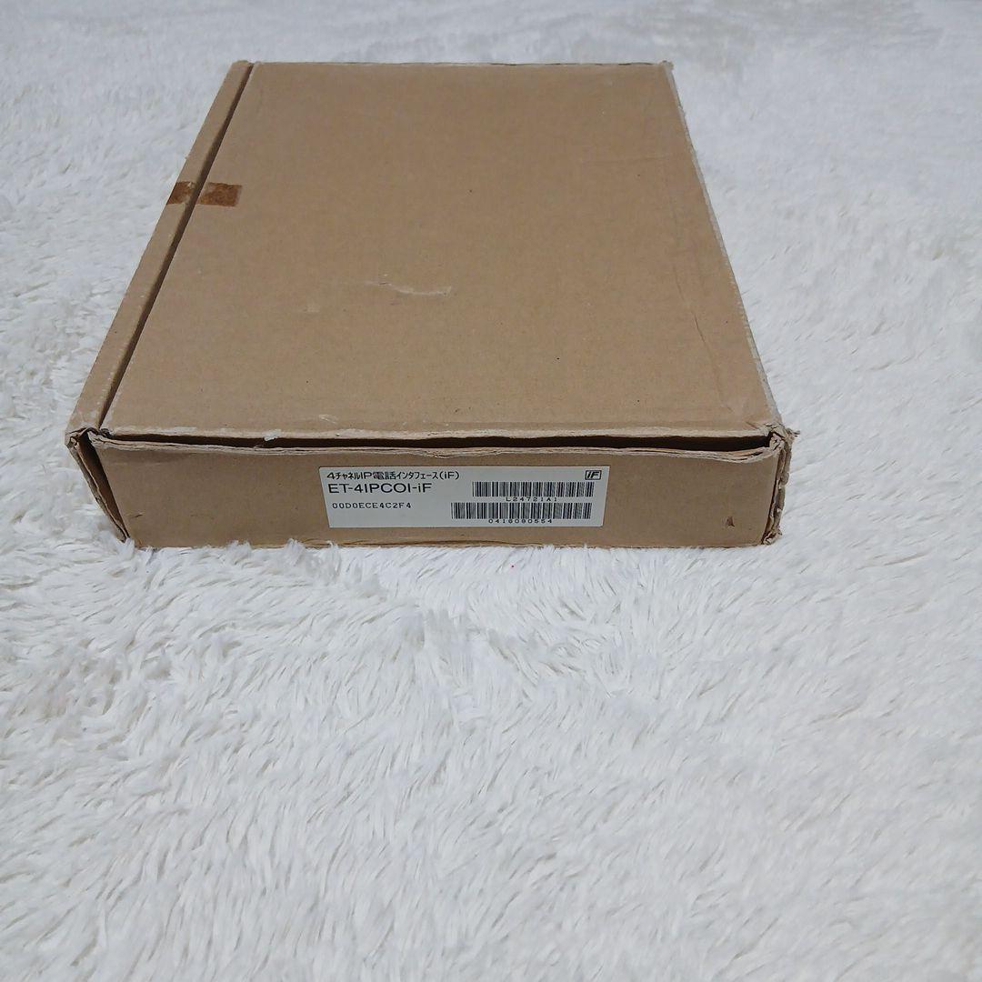 オフィス用品 et-4ipcoi-if