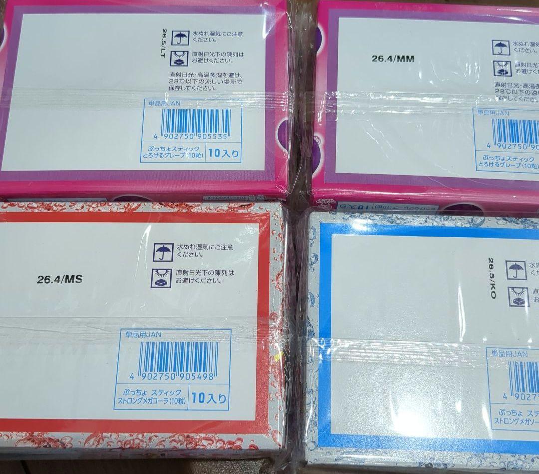 お菓子　まとめ売り　ぷっちょ　メガコーラ　メガソーダ　グレープ　10粒×240