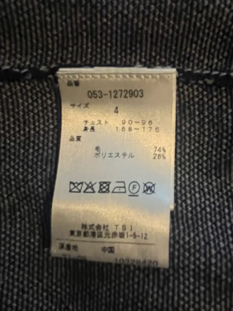 パーリーゲイツ　ジップアップニットブルゾン