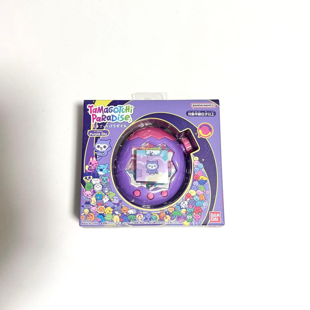 たまごっちパラダイス purplesky 本体とガイドセット