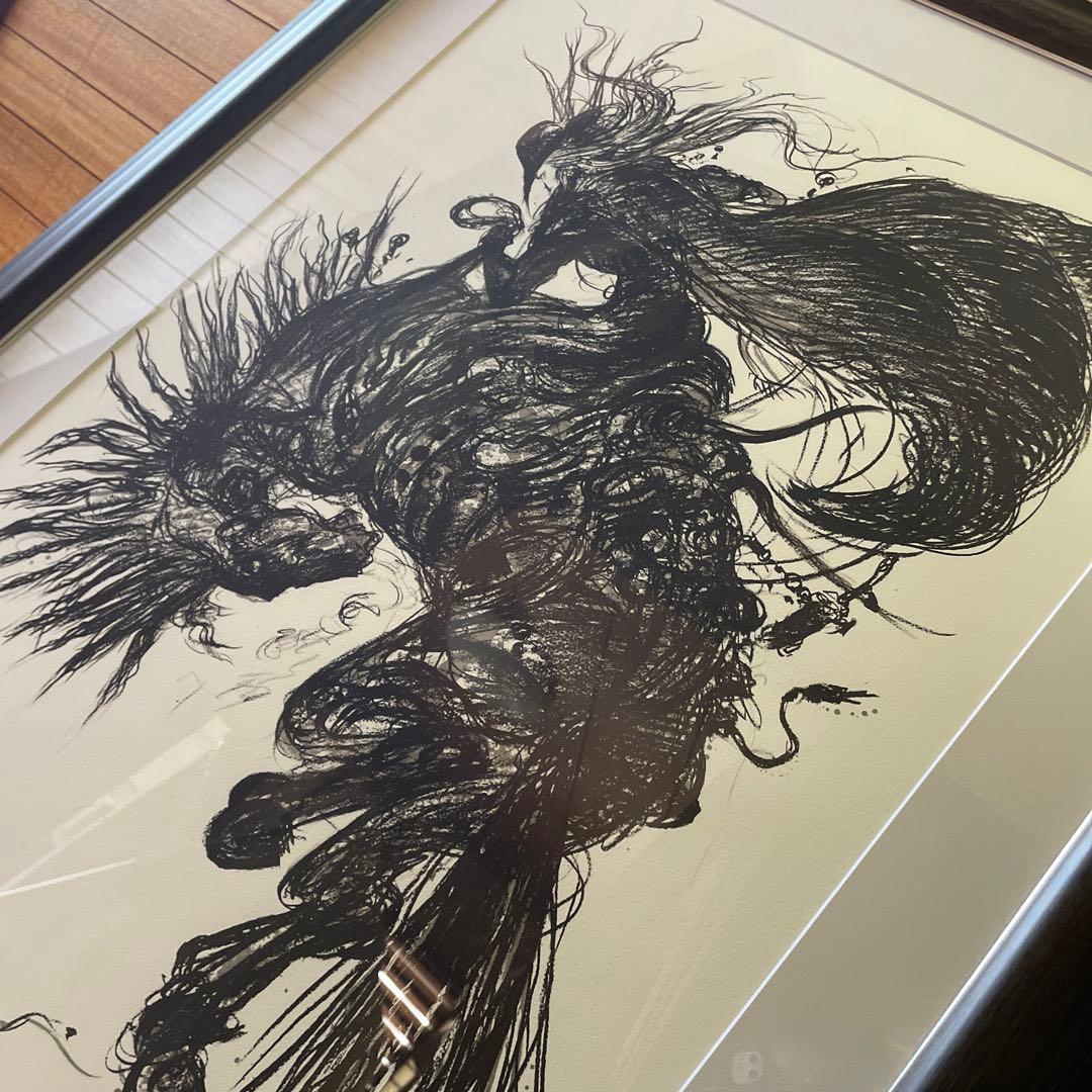 アールビバン 天野喜孝 『翔』 リトグラフ 菊地秀行 バンパイアハンター”D”