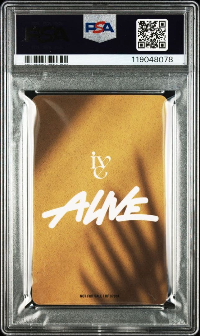 【PSA10】ユジン alive トレカ　ピカチュウ