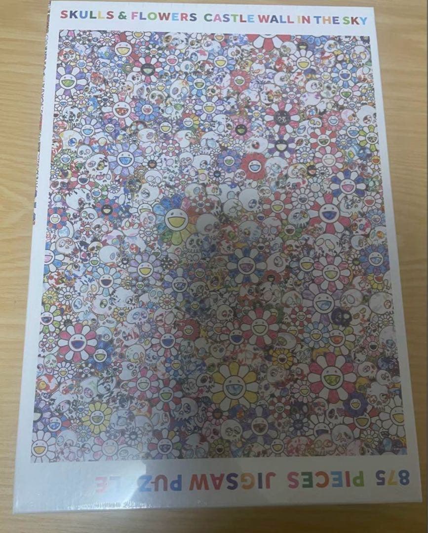 【新品】Tonari no Zingaro 天空の城壁 ジグソーパズル 村上隆