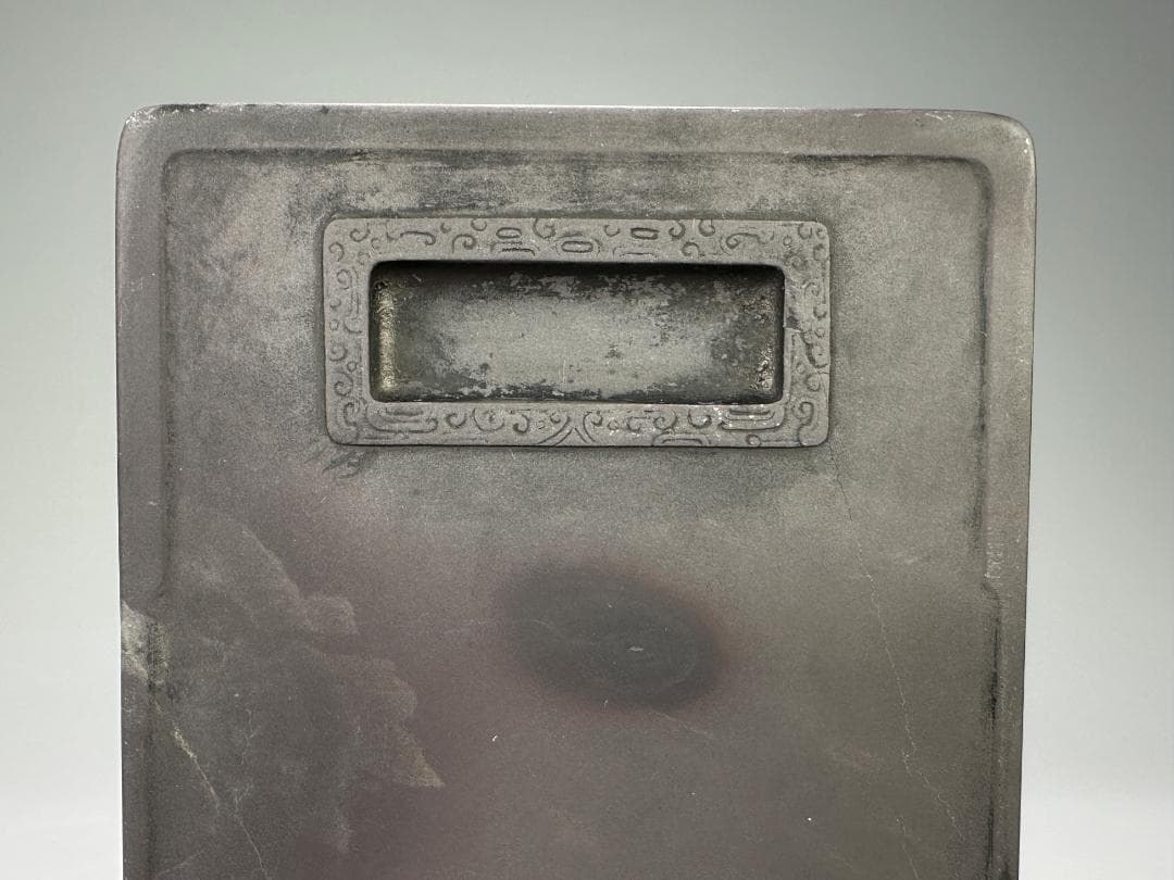 中国美術　書道具　文房具　硯　童子牧牛図　魚脳洞　端渓硯　時代硯　唐物