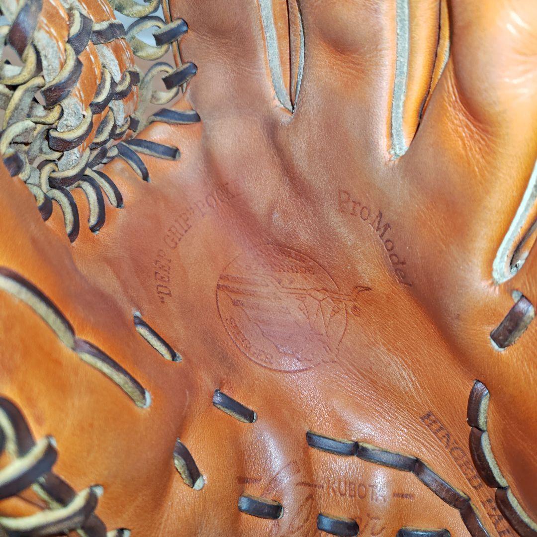 久保田スラッガー 硬式 内野手用 グローブ 野球 セカンド ショート