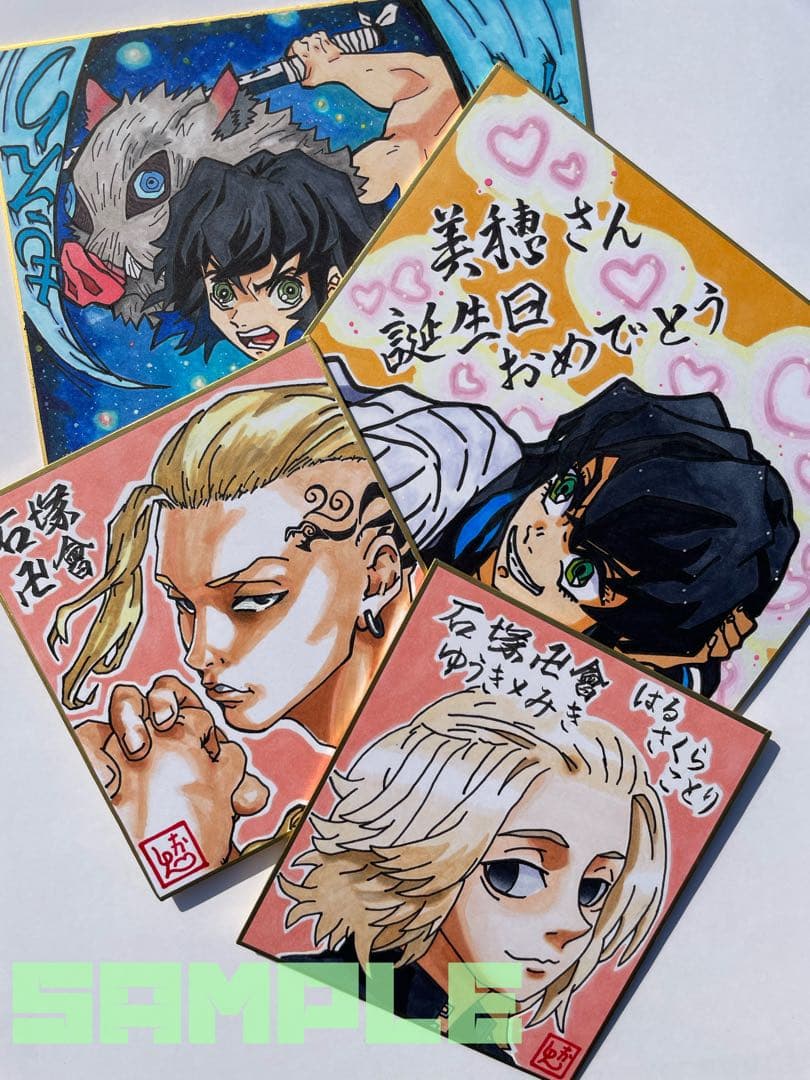 進撃の巨人 エレン・イェーガー　コピック　ファンアート　一点物