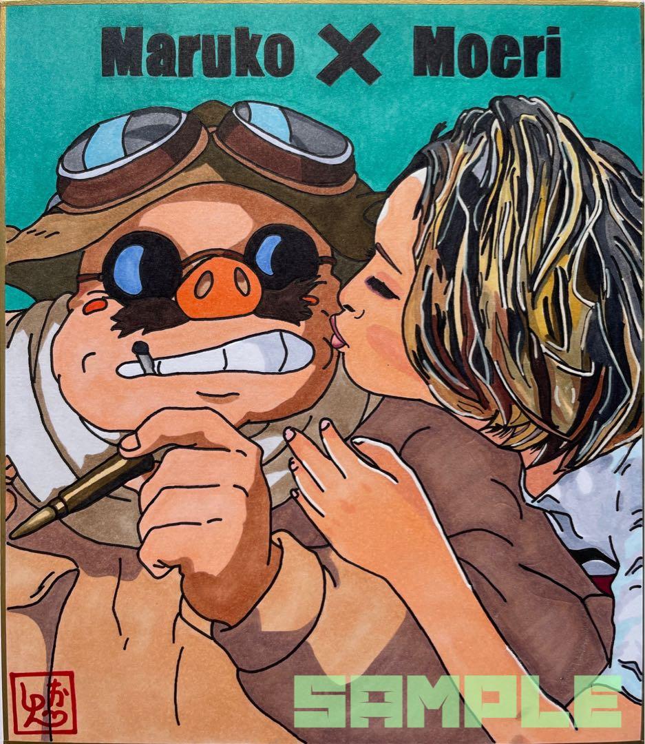 進撃の巨人 エレン・イェーガー　コピック　ファンアート　一点物