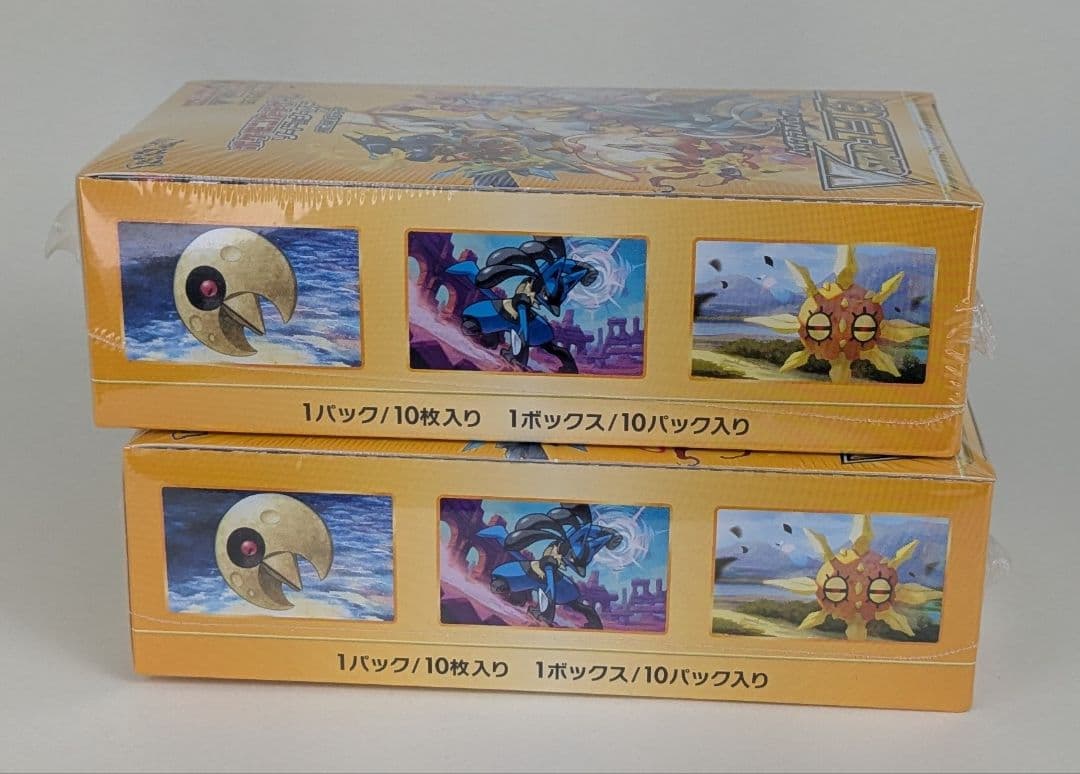 ポケモンカードゲーム VSTARユニバース ボックス 2個セット　シュリンク付き