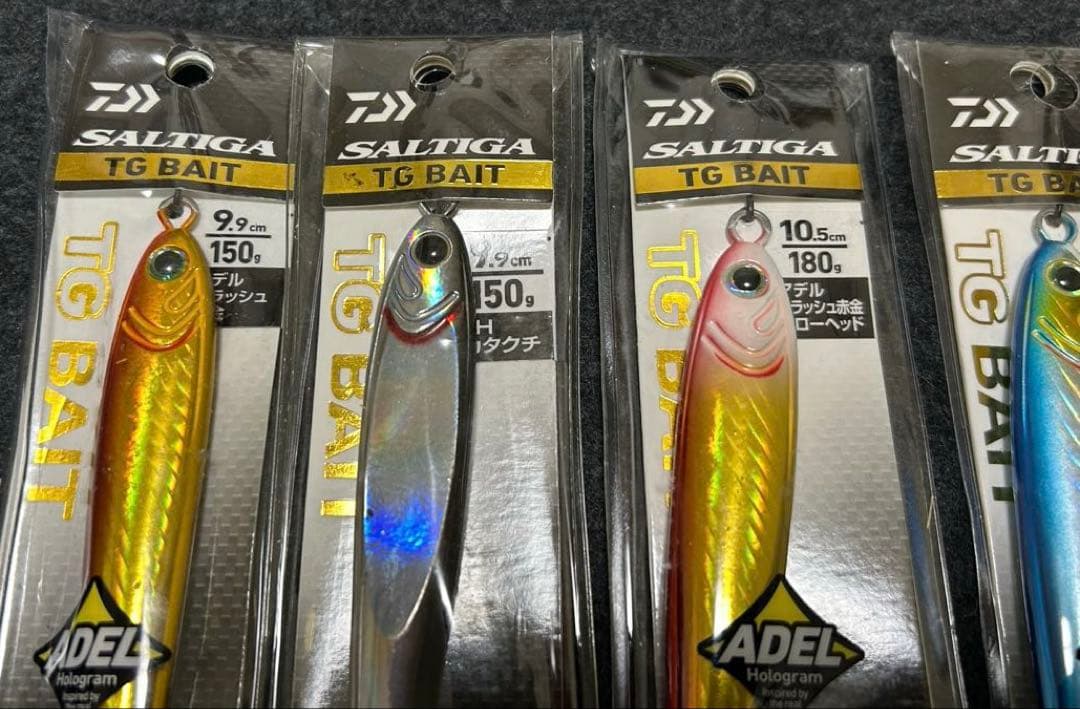 ①ダイワ TGベイト 180g 、150g、FKジグセット 取り付けフック付き！