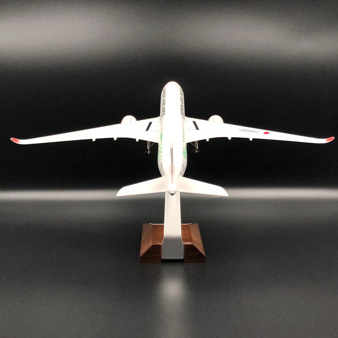 限定品 JAL AIRBUS A350-900 3号機 JA03XJ 1/200