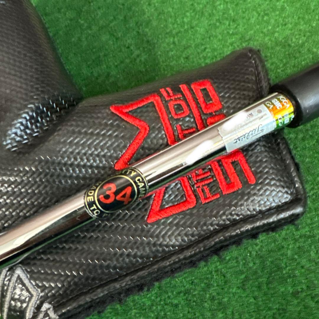 【超レア500本限定品】セレクトニューポート2.6 ファーストオブ500