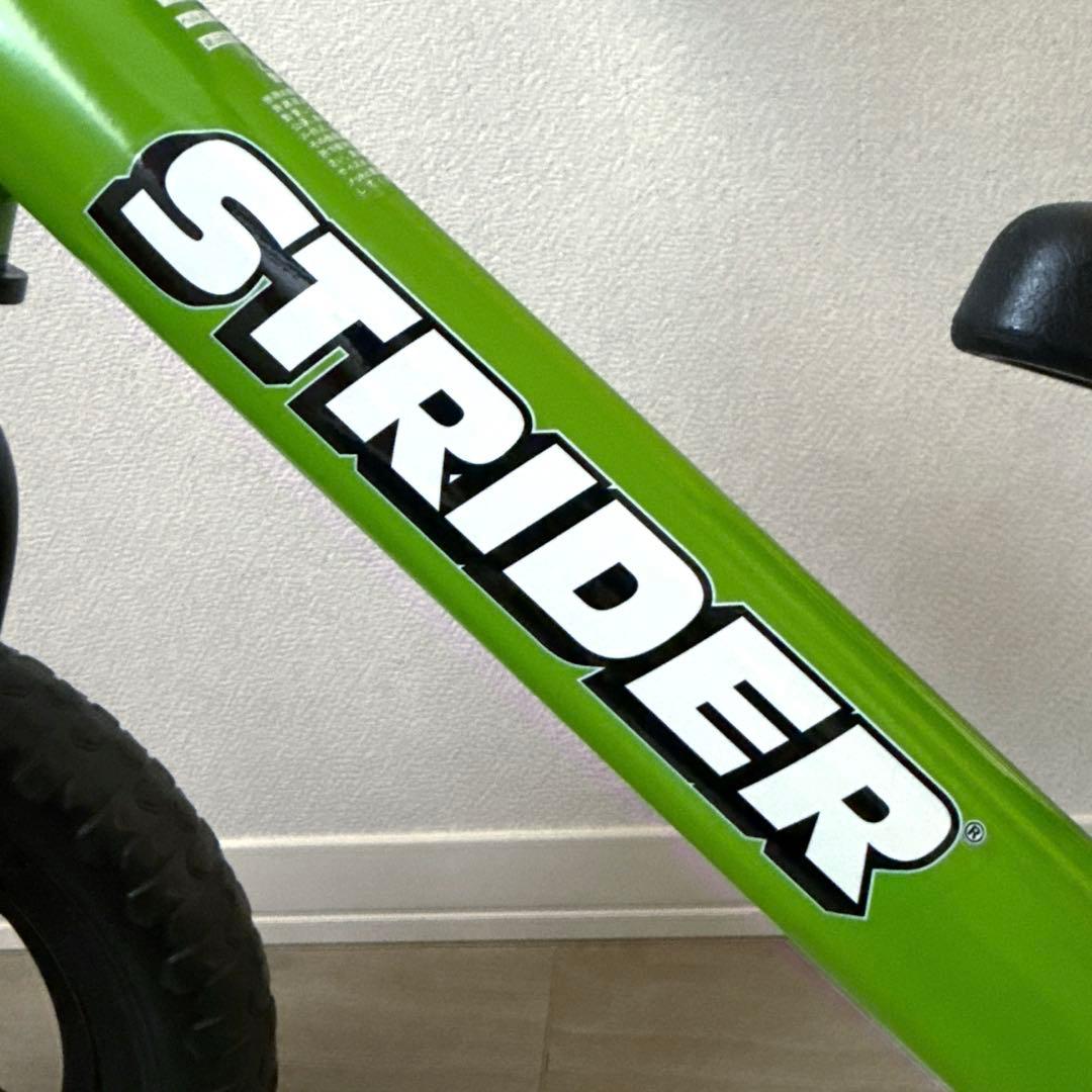 STRIDERストライダーグリーンスポーツモデルSPORT 12インチカバー付き