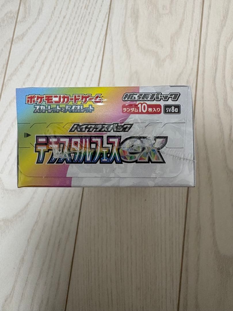 a*k様 ポケモンカードゲーム テラスタルフェスex