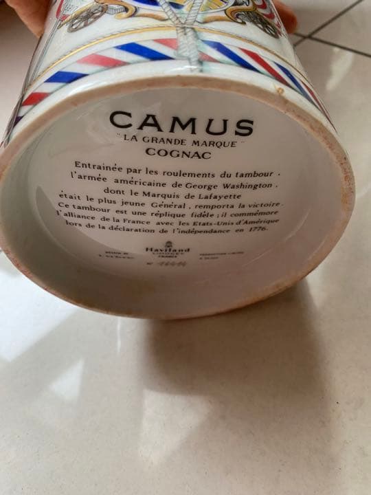 CAMUS cognac 古酒