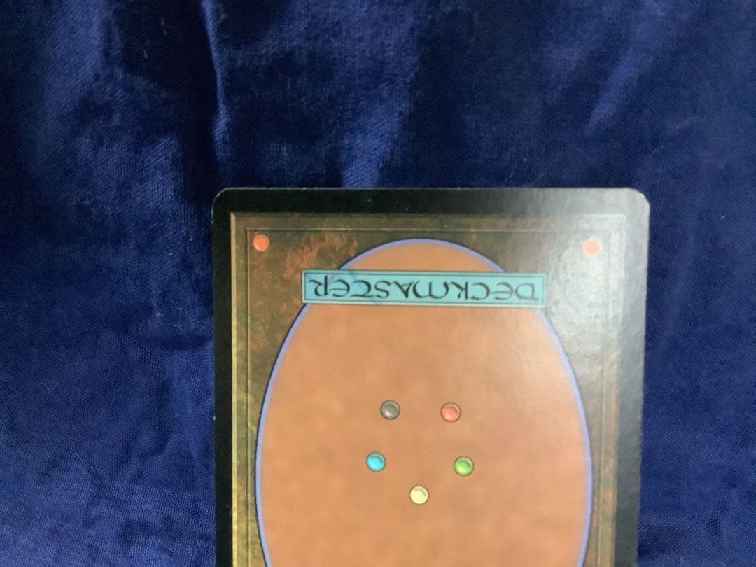 お*ん様 静風の日暮/Higure, the Still Wind ［BOK］f