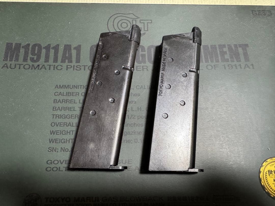 東京マルイ　M1911A1　コルトガバメント　ガスガン
