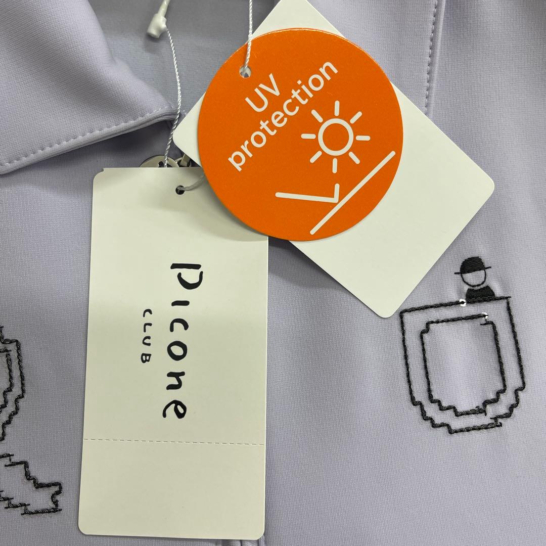PICONE 薄紫色 ジップアップシャツ