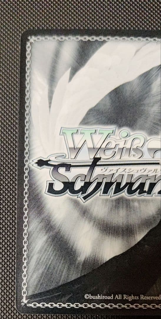 帰るべき場所フェイト SSP ヴァイスシュバルツ