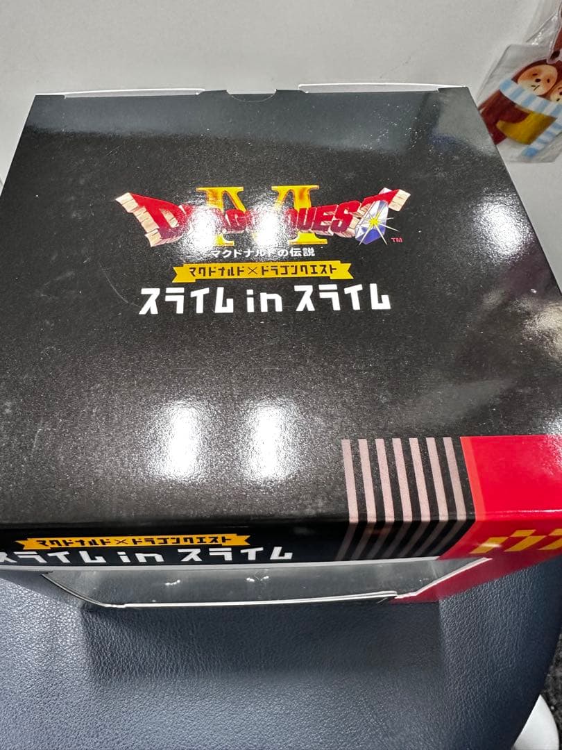 スライム マクドナルドコラボ