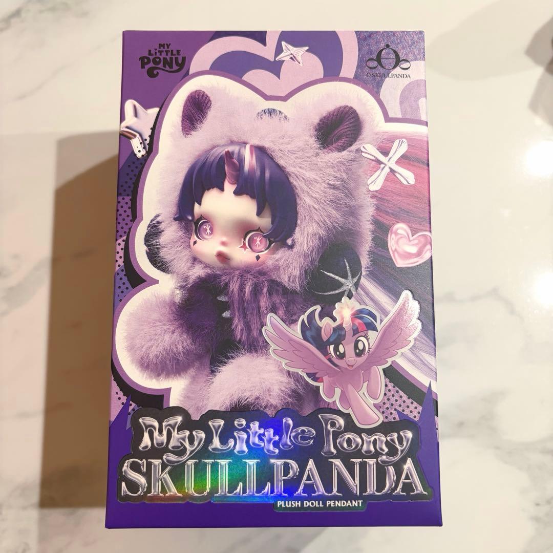 SKULLPANDA x My Little Pony シークレット 箱未開封品