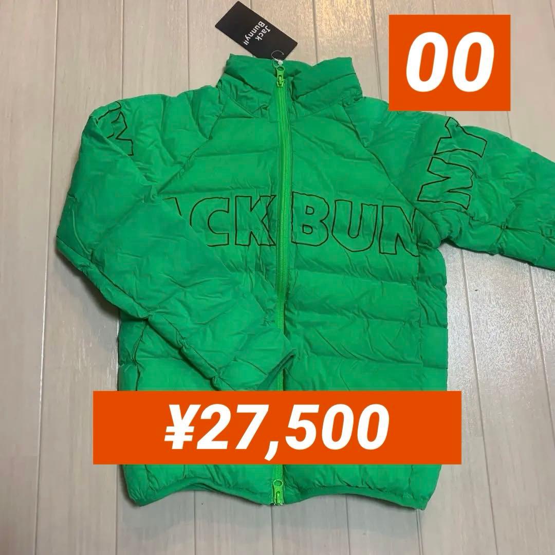 新品■27,500円【ジャックバニー 】00/SS レディース　中綿ブルゾン 緑