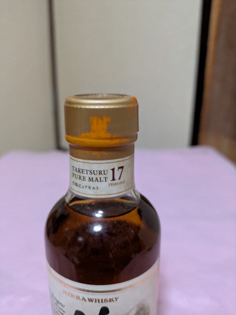 古酒 ニッカ 竹鶴ピュアモルト 180ml ノンエイジ旧ラベル、12年、 17年