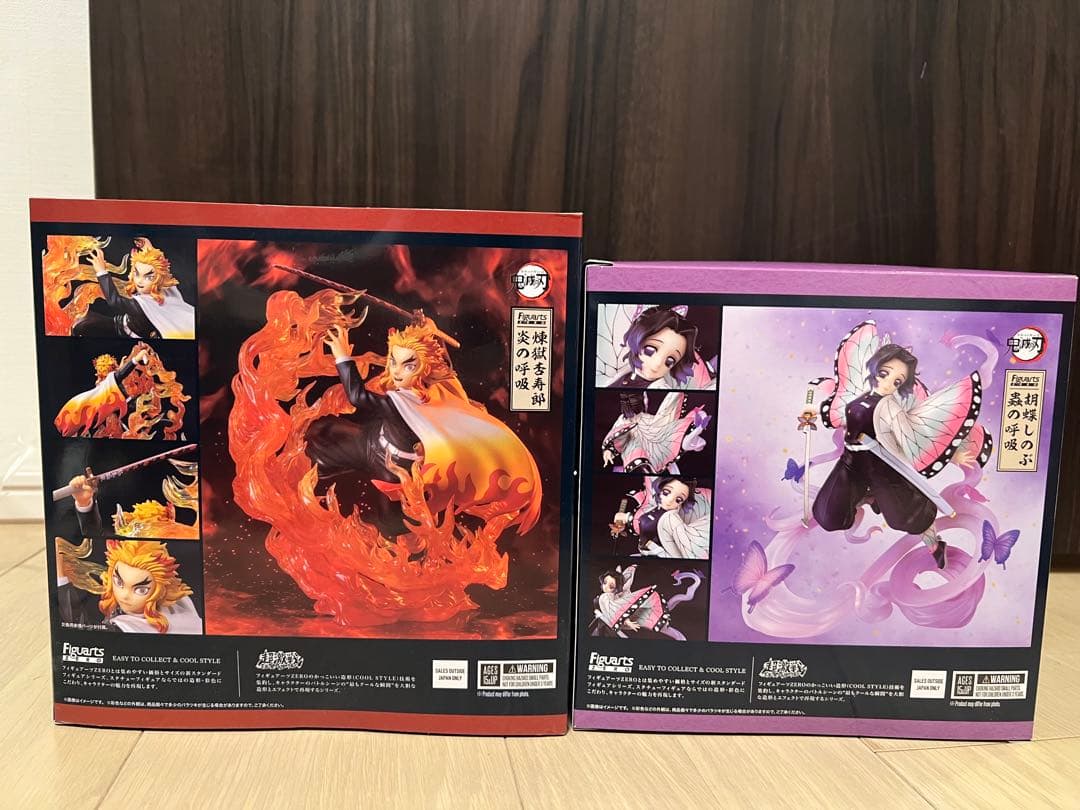 セット売り【新品未開封】鬼滅の刃 胡蝶しのぶ 煉獄杏寿郎