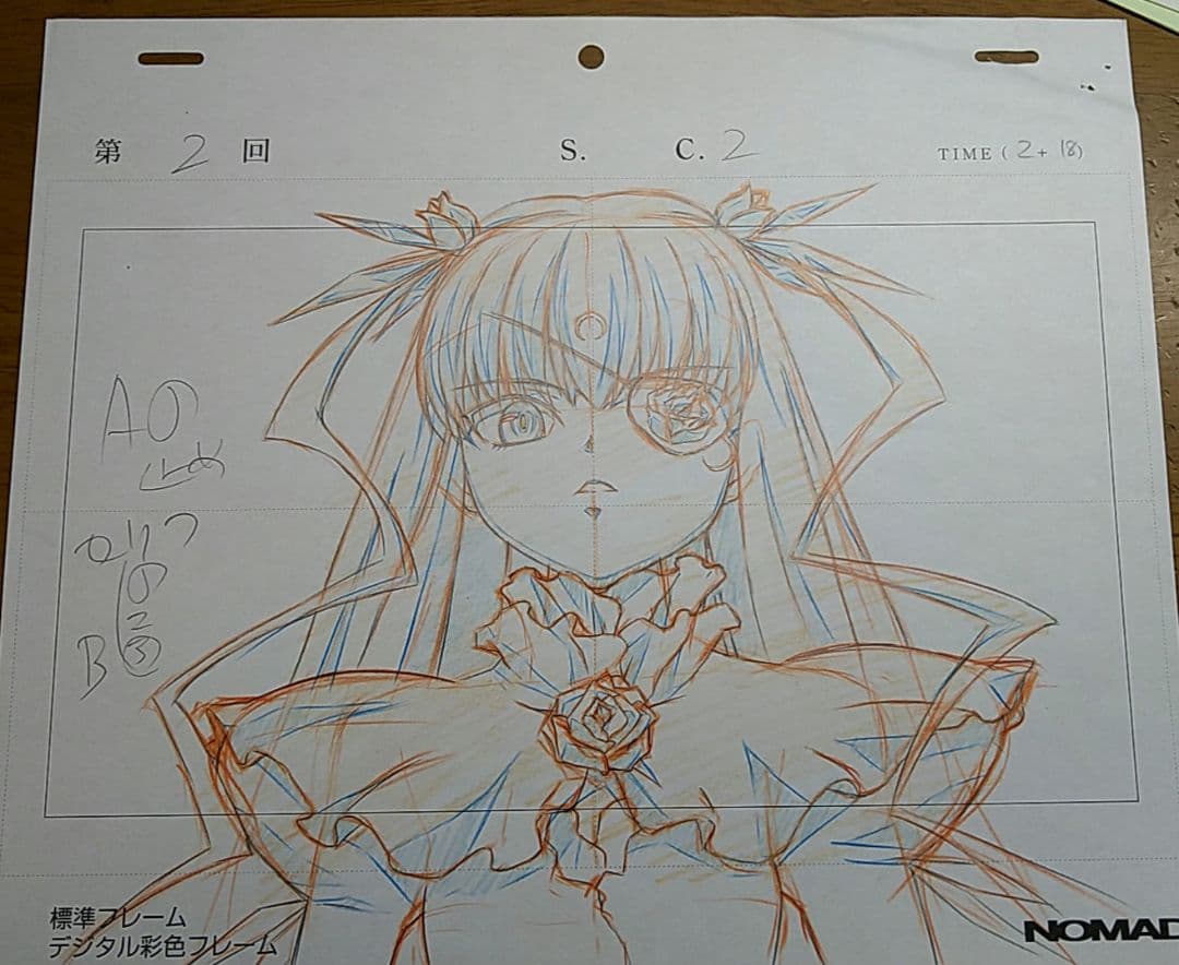 ローゼンメイデン　薔薇水晶　直筆原画